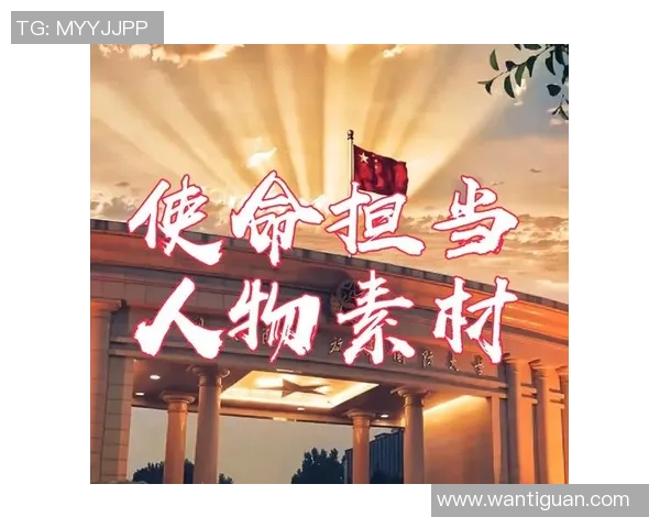 于德豪的传奇人生与事业成就探秘，如何在竞争激烈的时代中脱颖而出